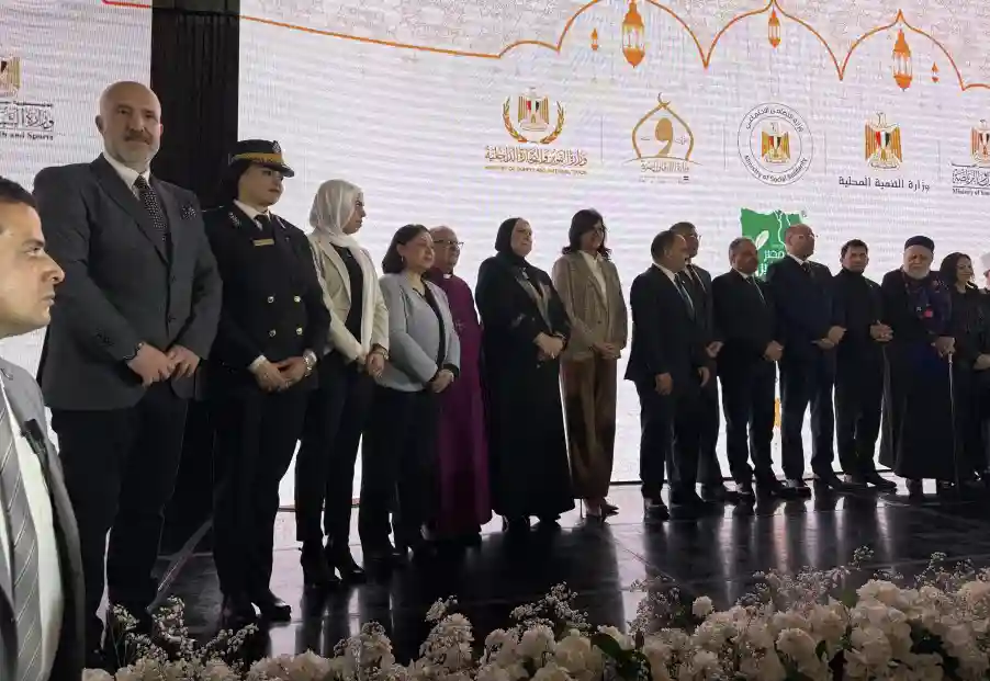 Osmanoğlu Yardımlaşma Derneği’nden Gazze Halkına Destek: Mısır’da İftar Kampanyası
