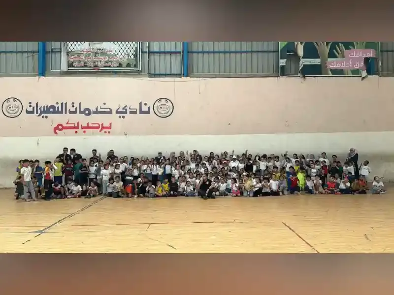 Gazze Hamidiye Yetim Okulu'nda yetim öğrenciler için düzenlenen spor ve moral etkinliği