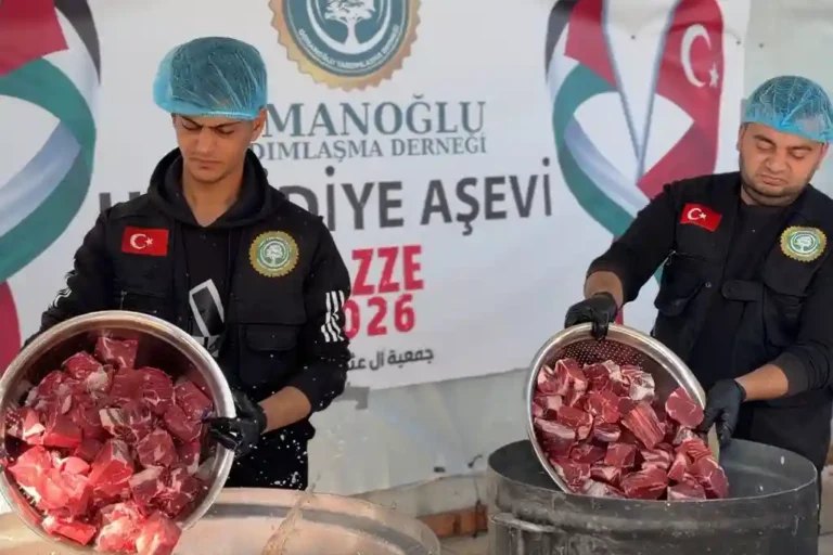 Gazze Aşevi